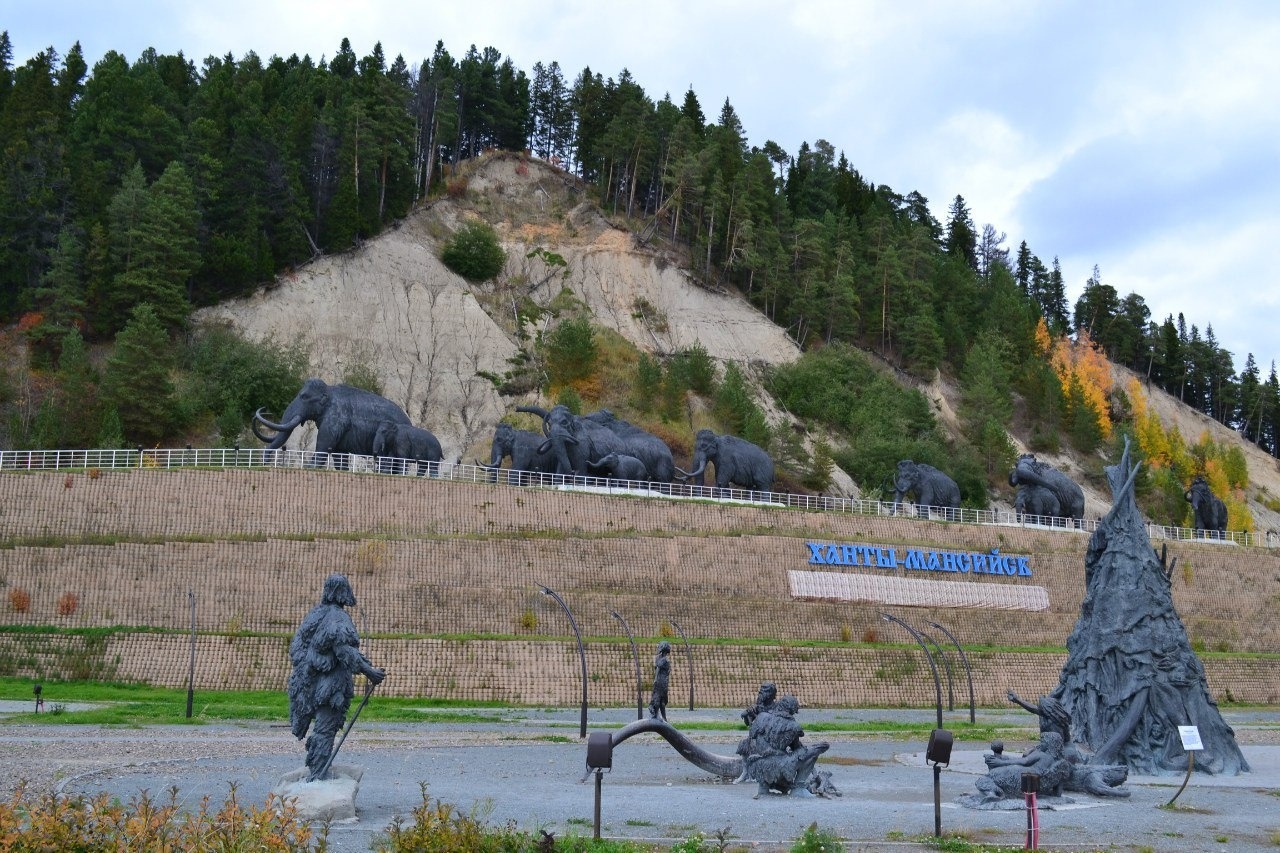 Археопарк ханты мансийск фото